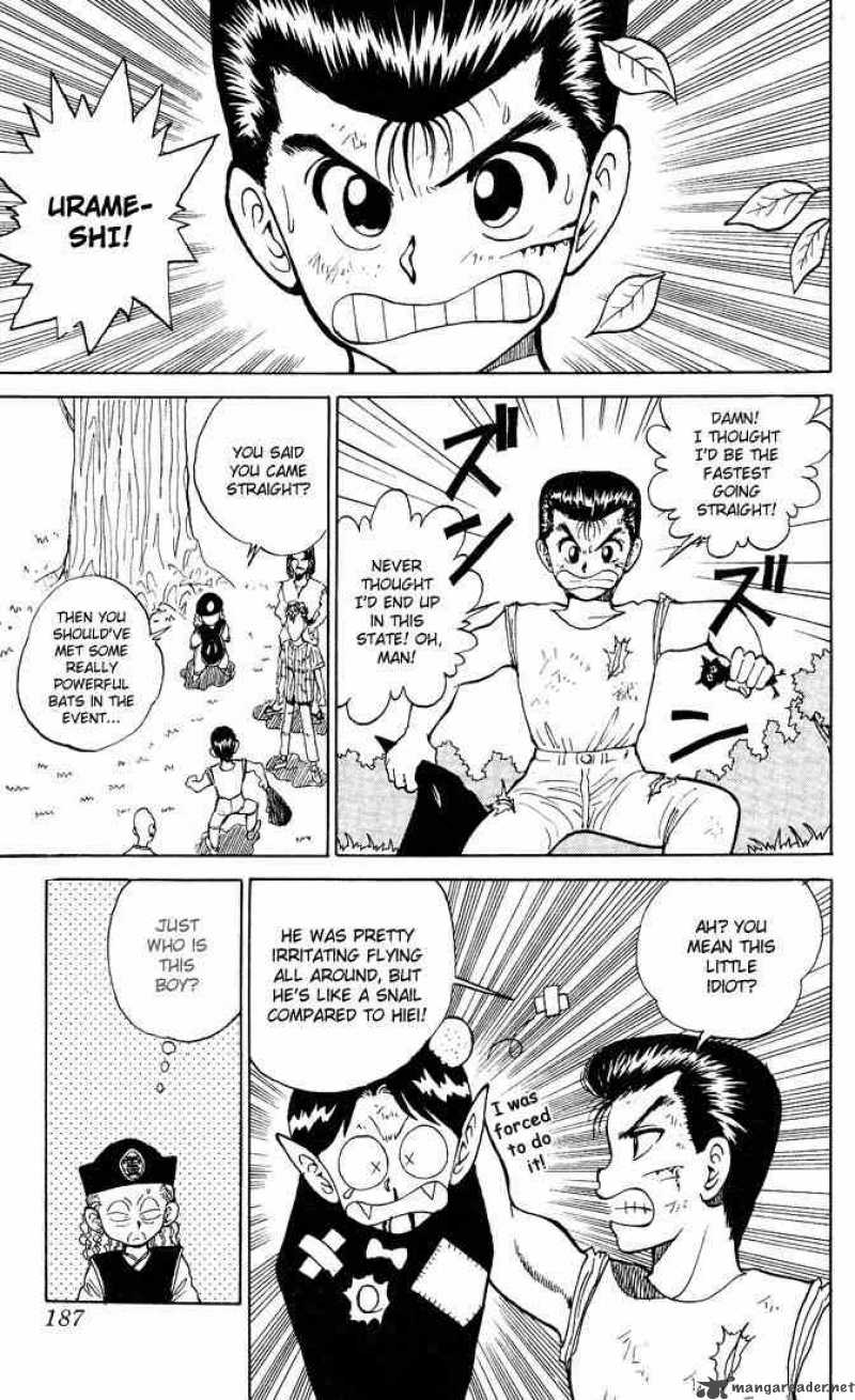 Yu Yu Hakusho 26 18