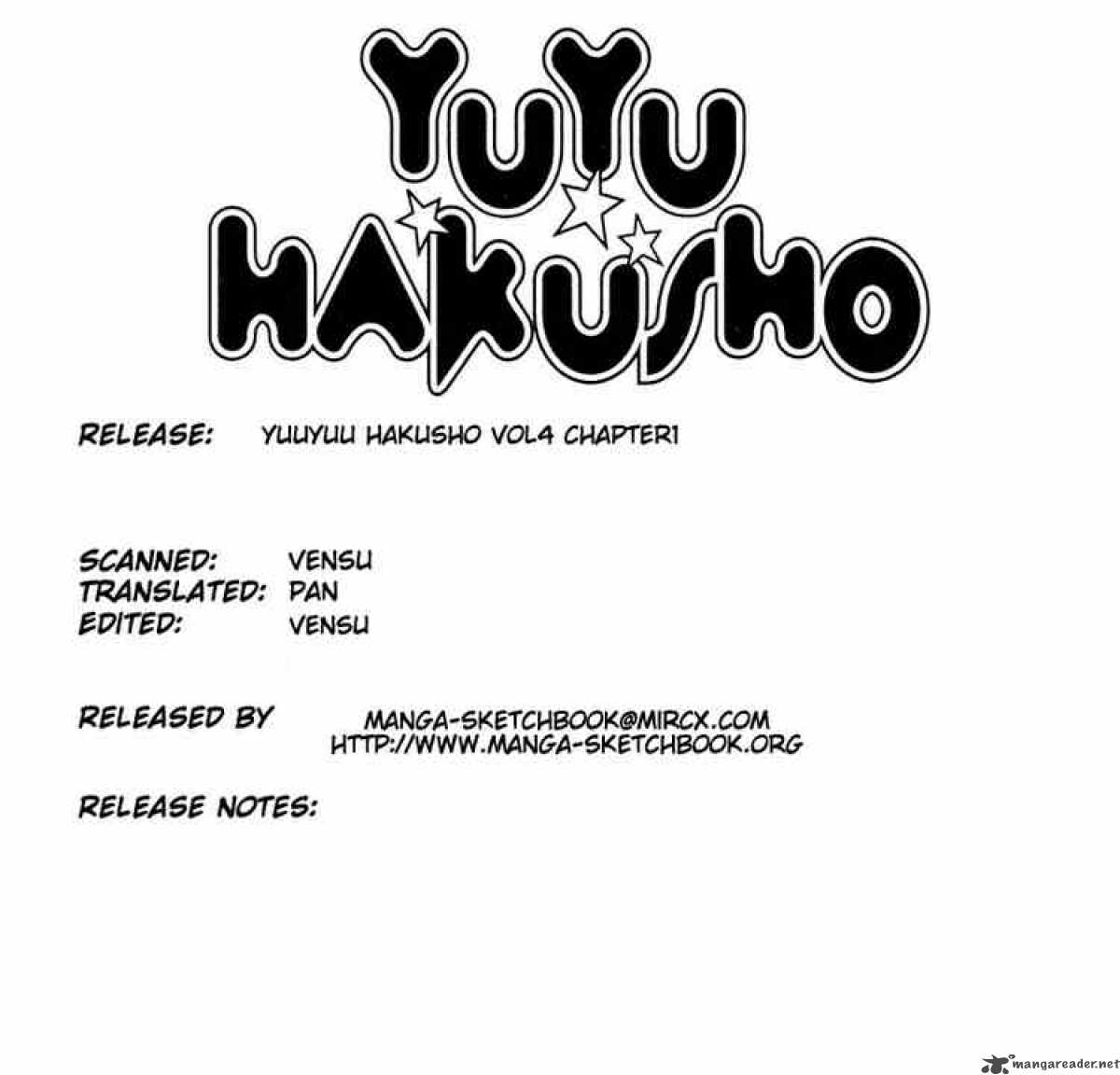 Yu Yu Hakusho 27 1