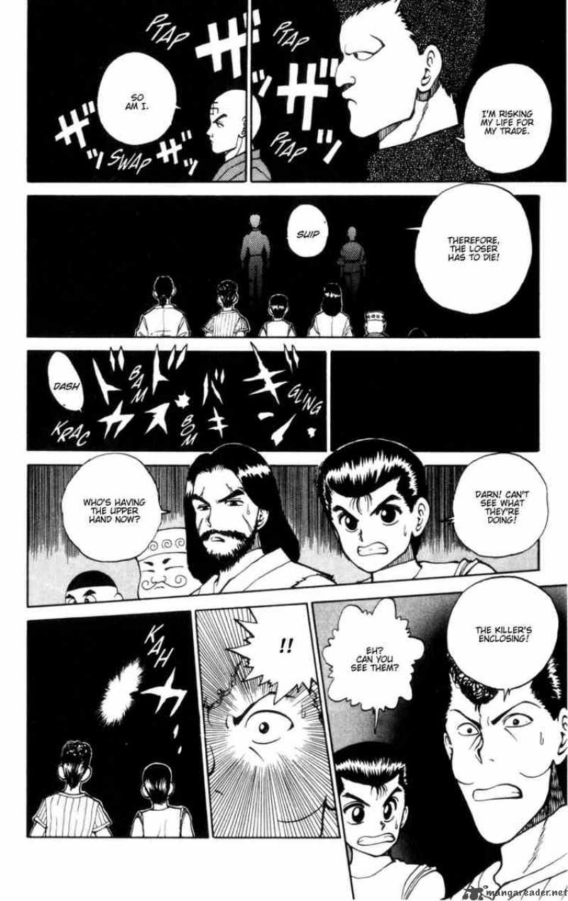 Yu Yu Hakusho 27 13