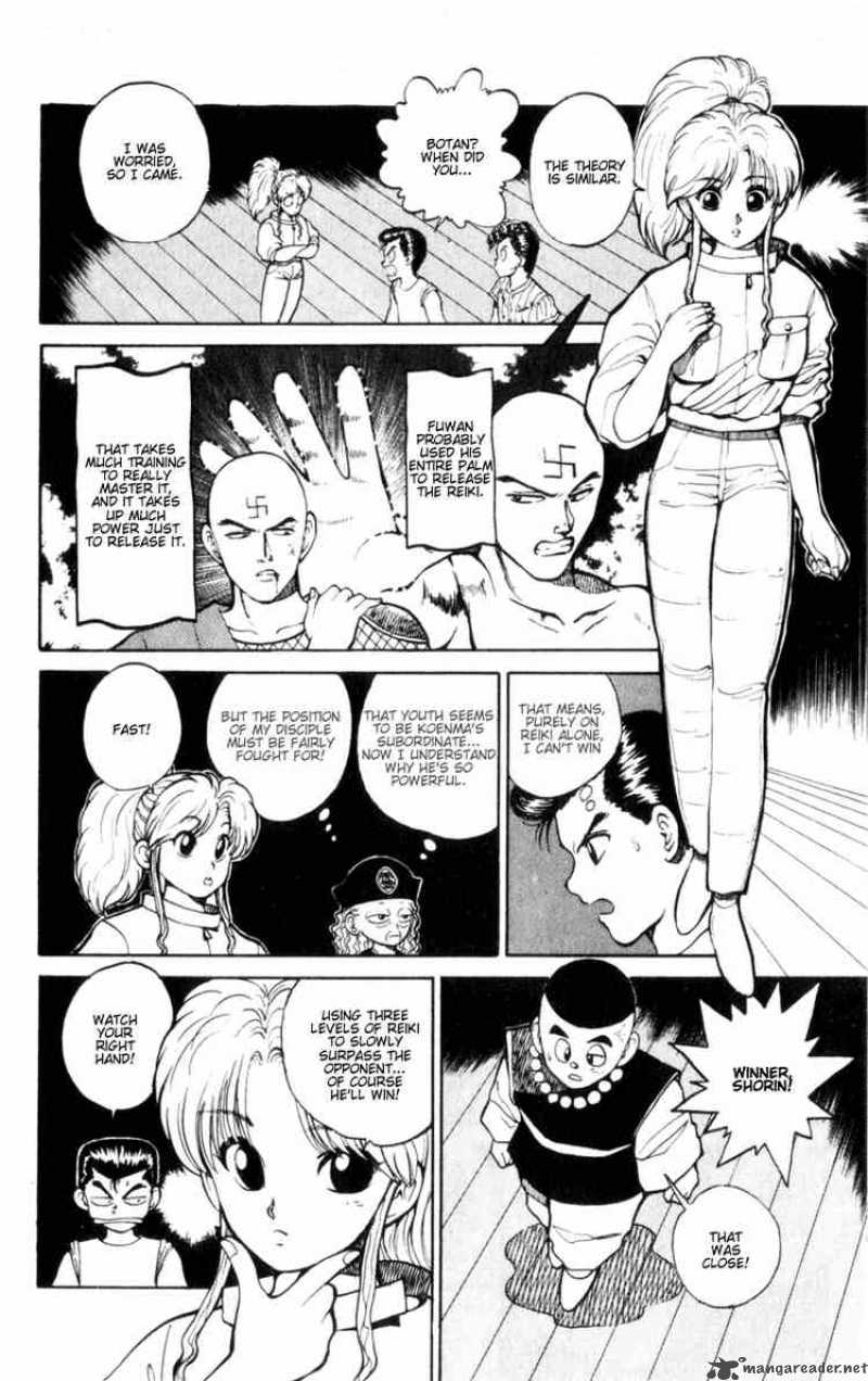 Yu Yu Hakusho 27 15