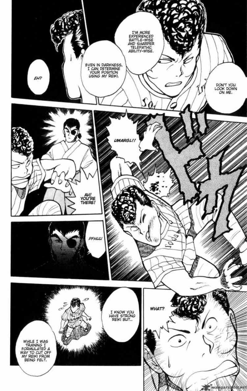 Yu Yu Hakusho 27 17