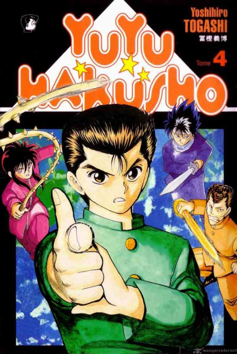 Yu Yu Hakusho 27 2