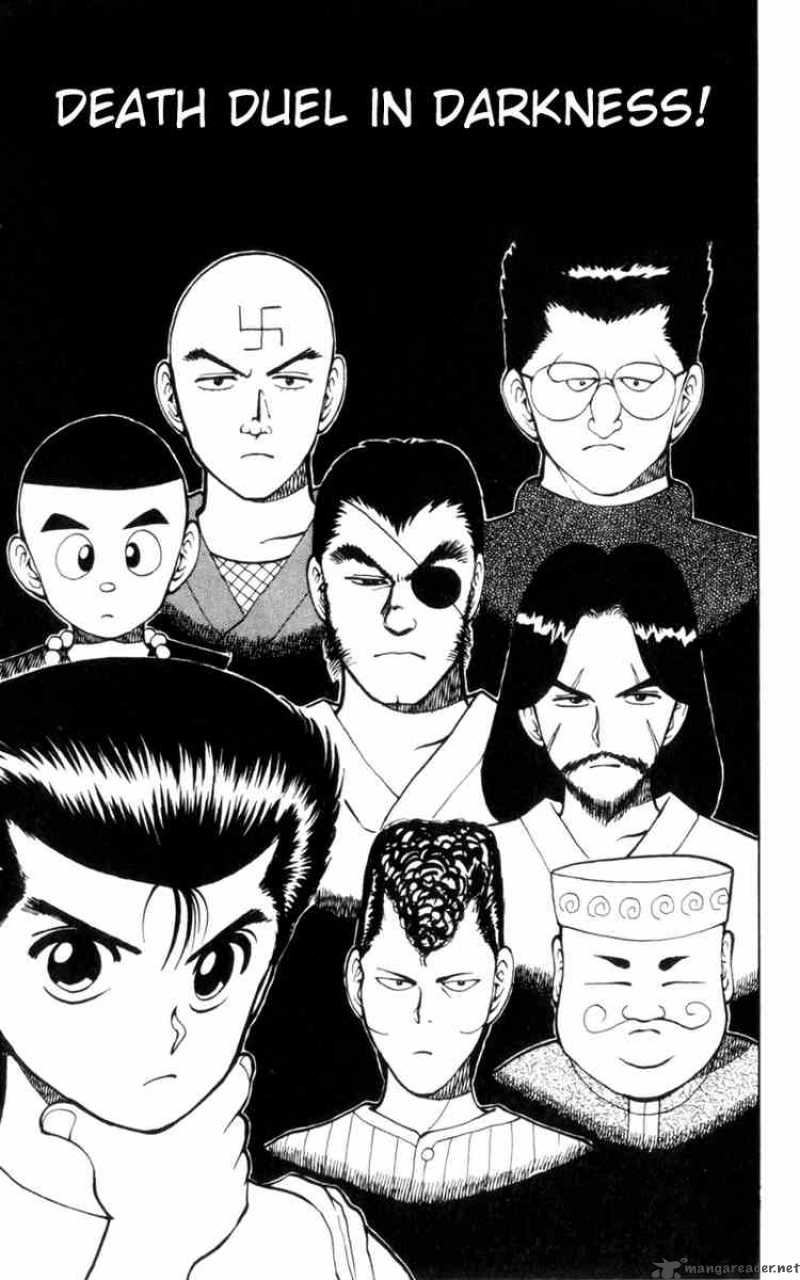 Yu Yu Hakusho 27 6