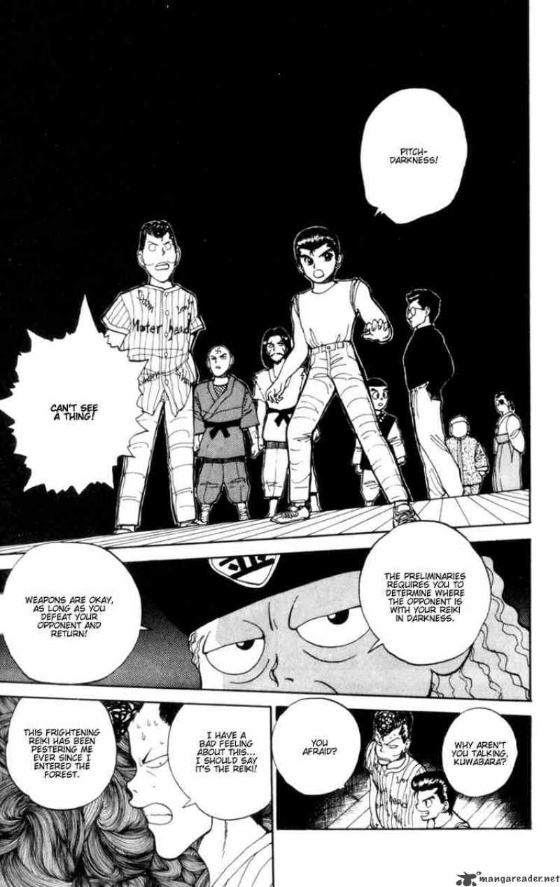 Yu Yu Hakusho 27 8