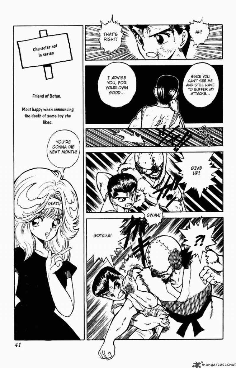 Yu Yu Hakusho 28 16