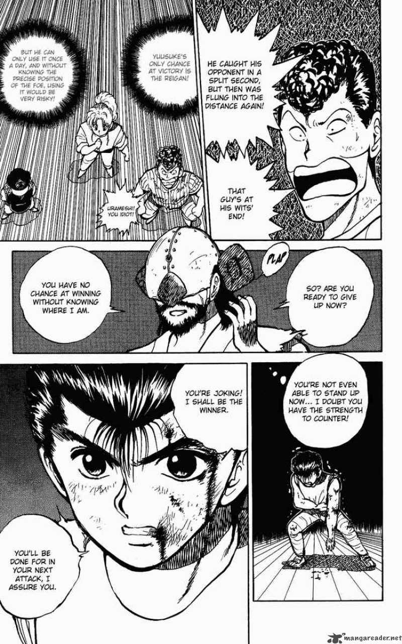 Yu Yu Hakusho 28 18