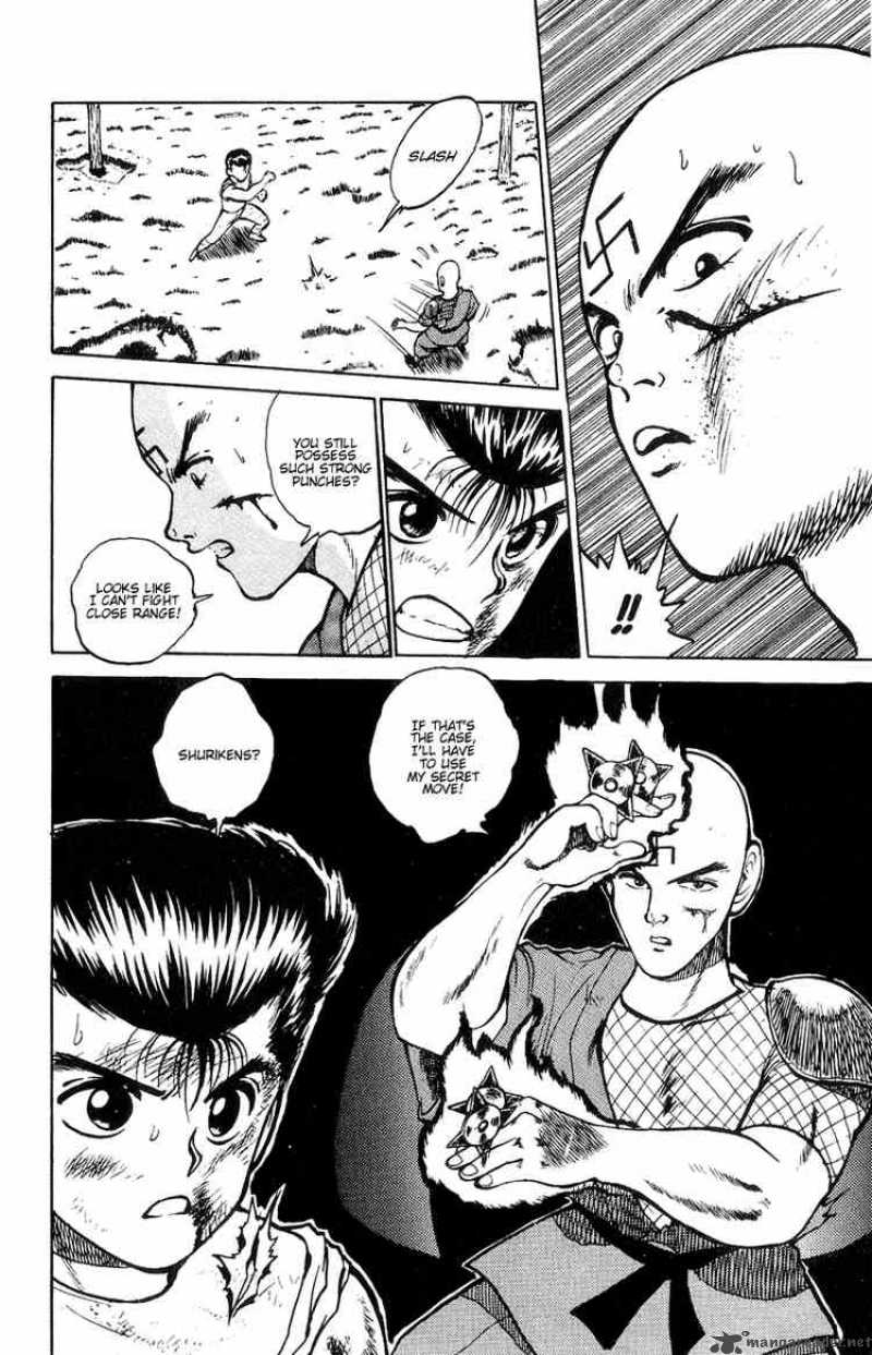 Yu Yu Hakusho 29 10