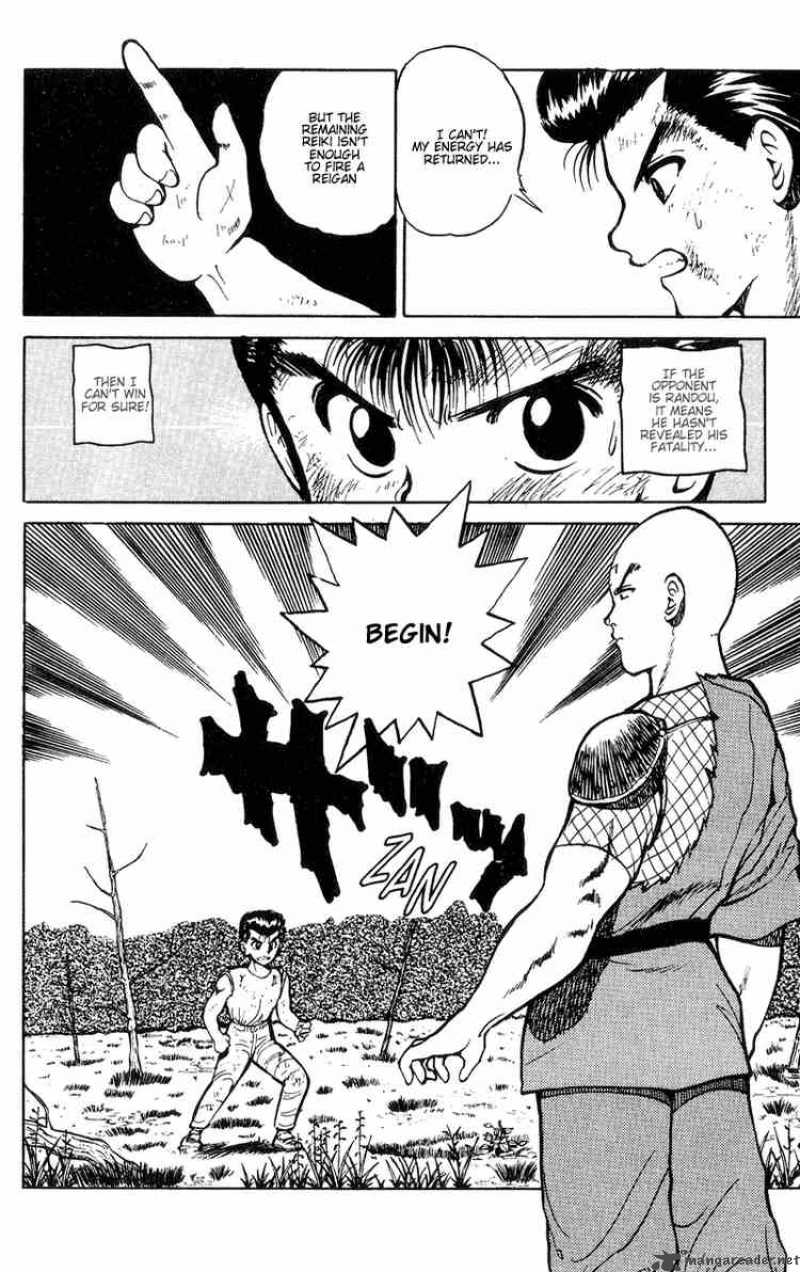 Yu Yu Hakusho 29 6