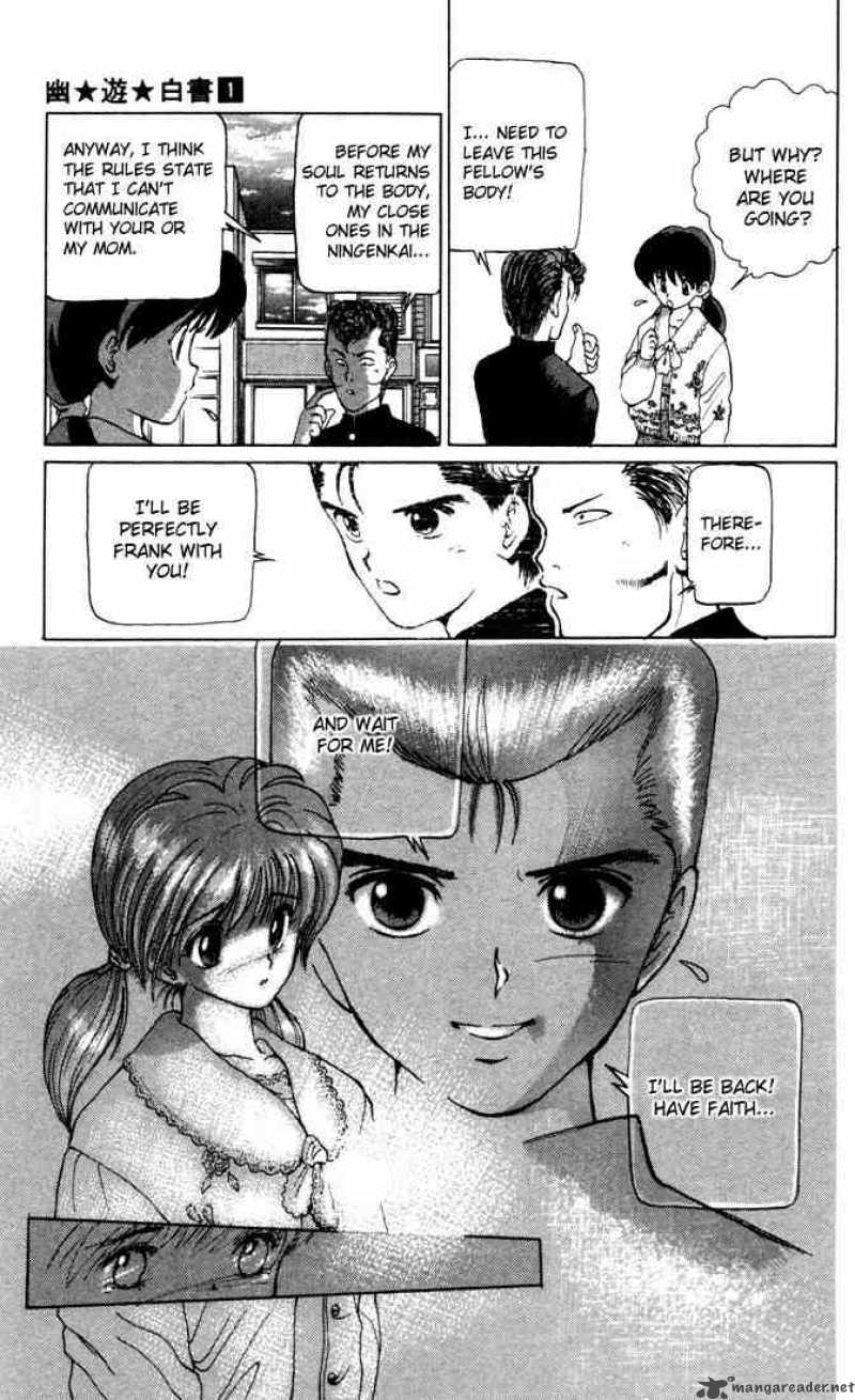 Yu Yu Hakusho 3 17