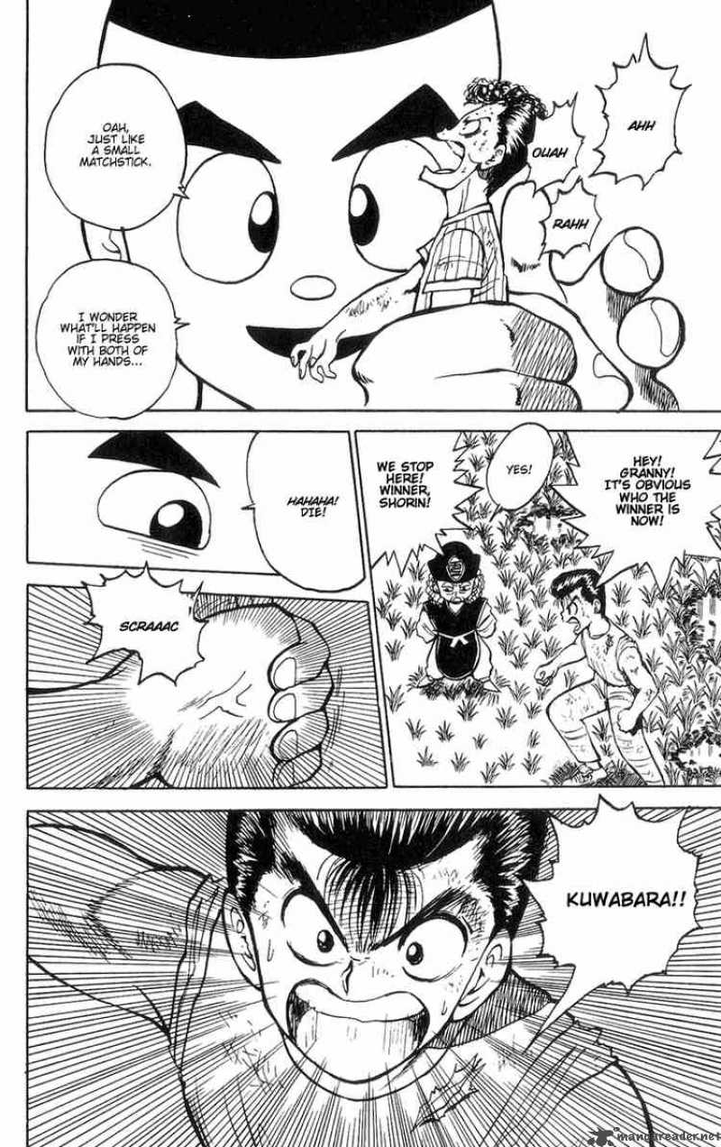 Yu Yu Hakusho 30 17