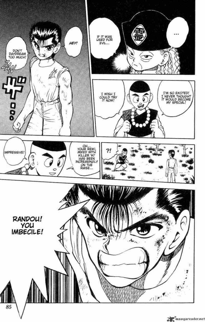 Yu Yu Hakusho 30 20