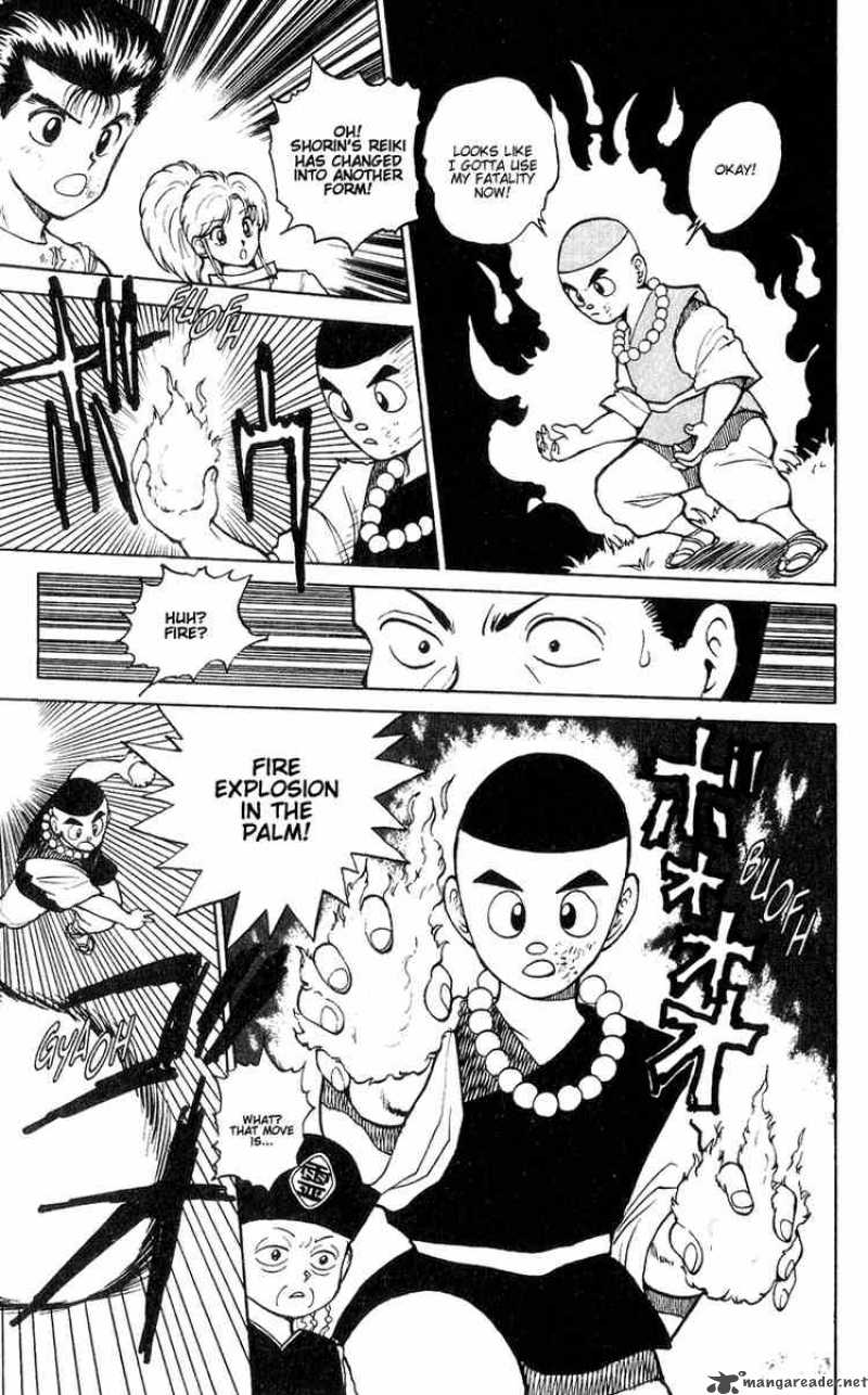 Yu Yu Hakusho 30 8