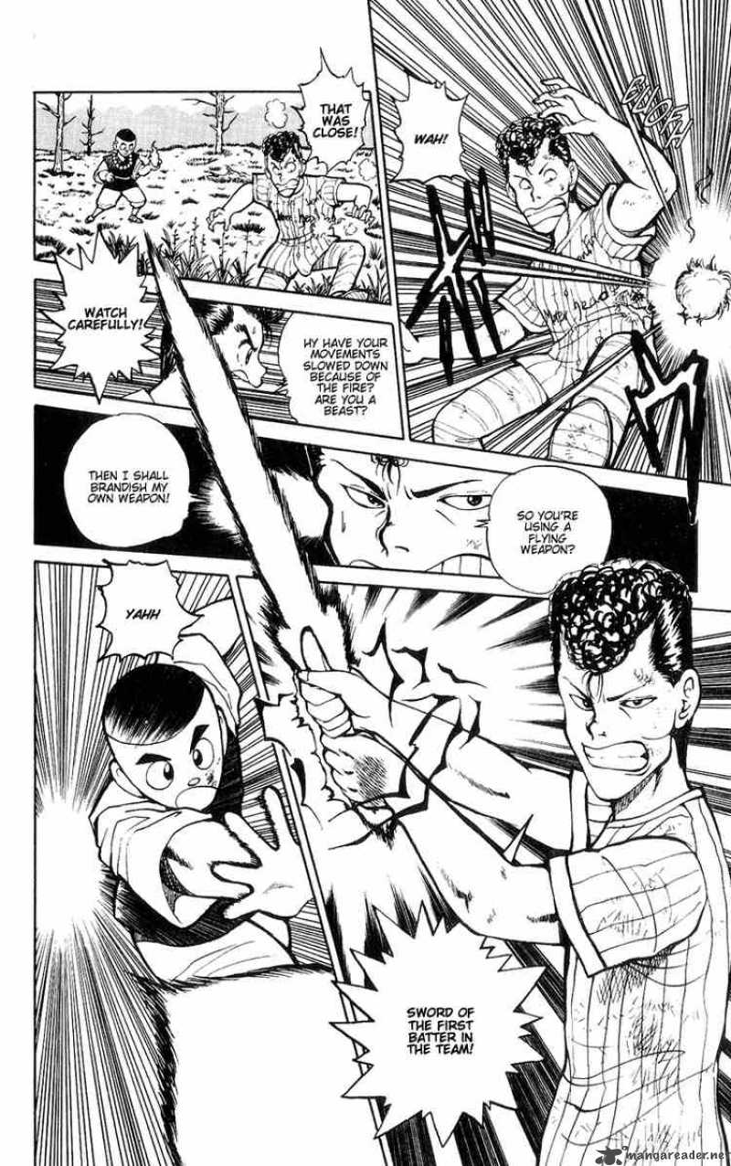 Yu Yu Hakusho 30 9