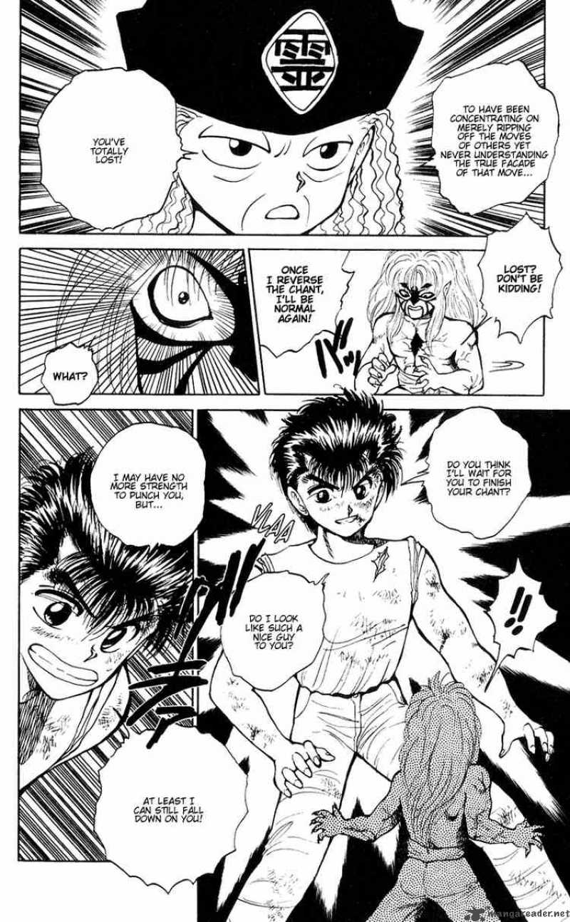 Yu Yu Hakusho 32 19