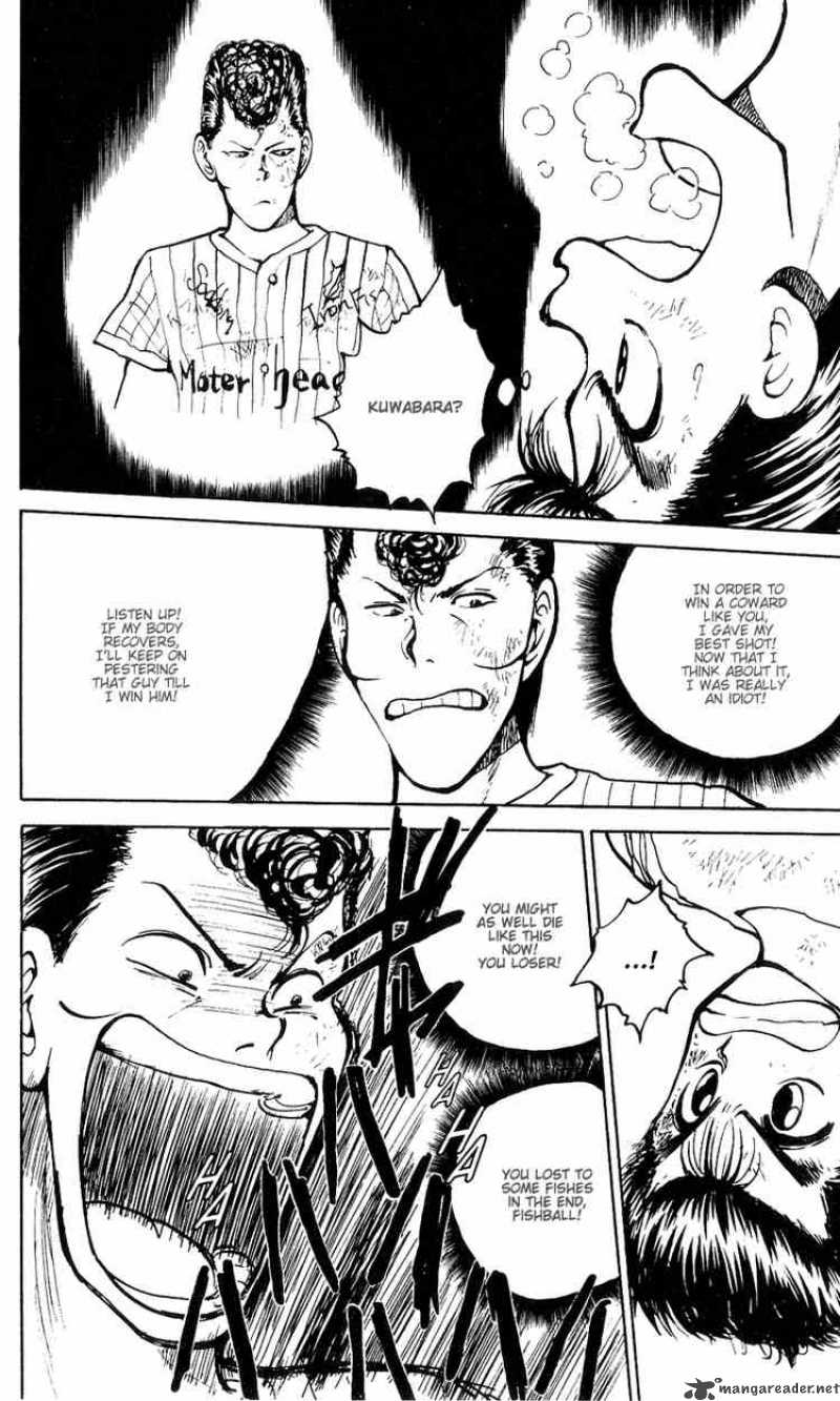 Yu Yu Hakusho 32 7