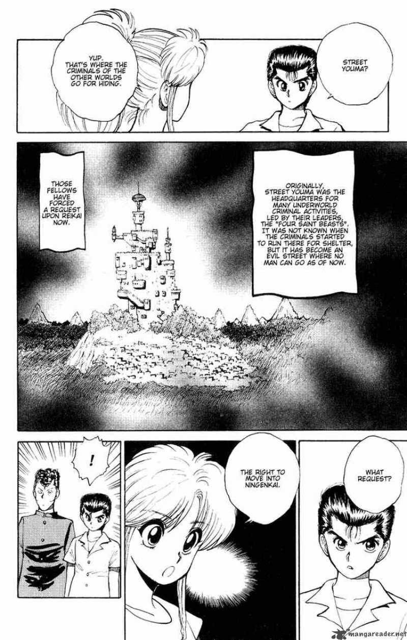 Yu Yu Hakusho 33 13