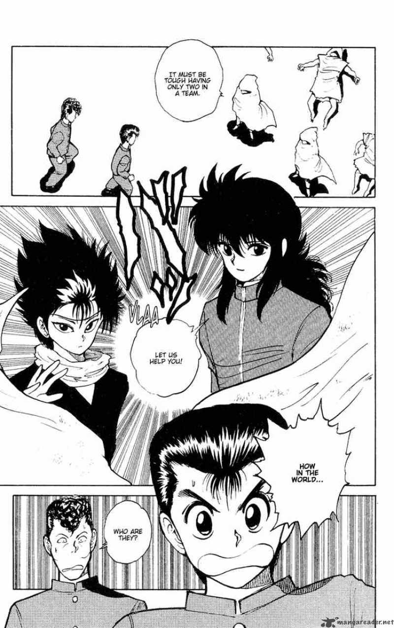 Yu Yu Hakusho 33 20