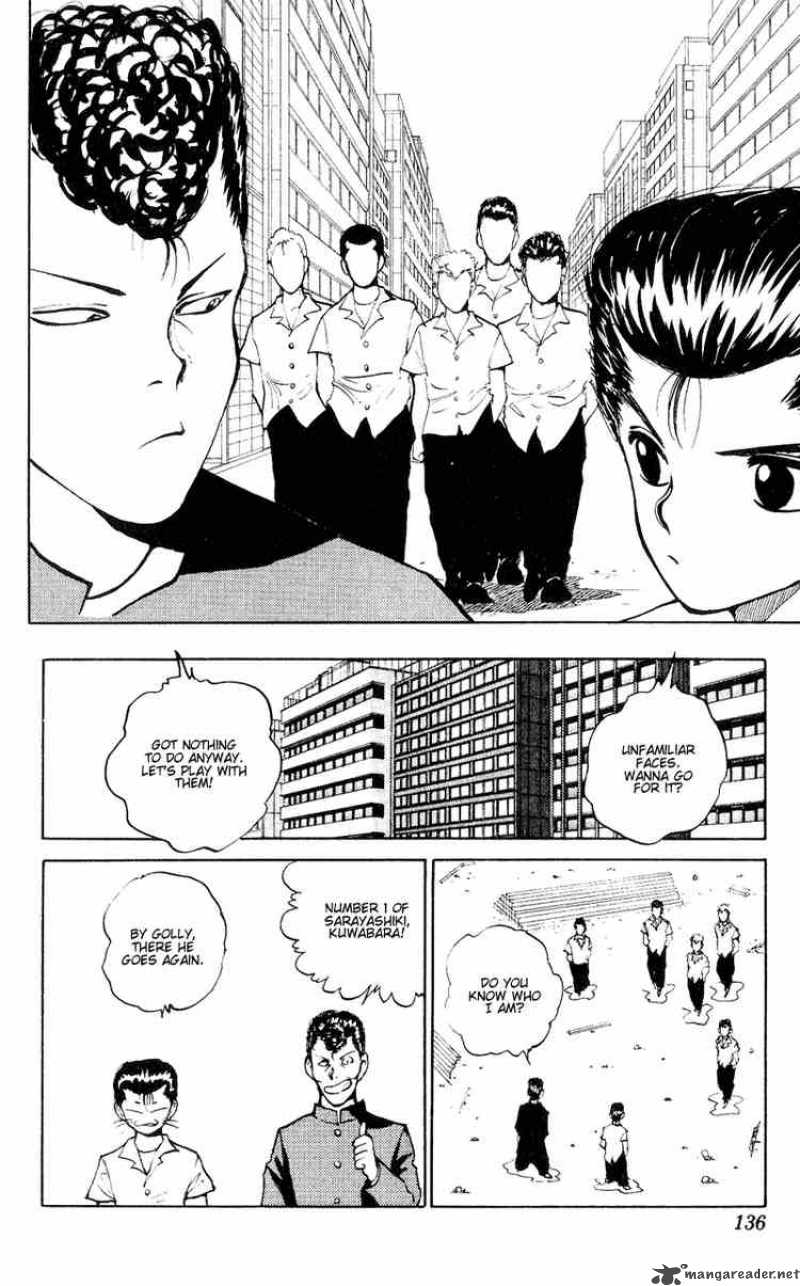 Yu Yu Hakusho 33 7