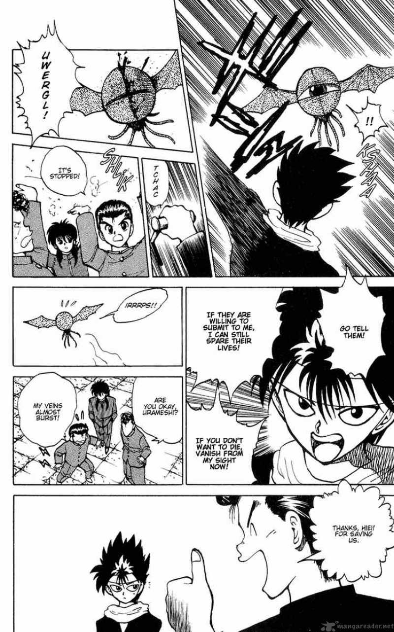 Yu Yu Hakusho 34 13