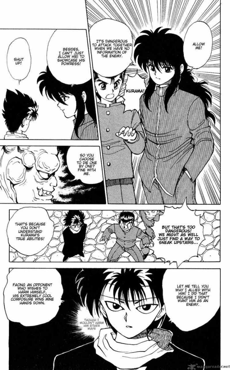 Yu Yu Hakusho 34 18