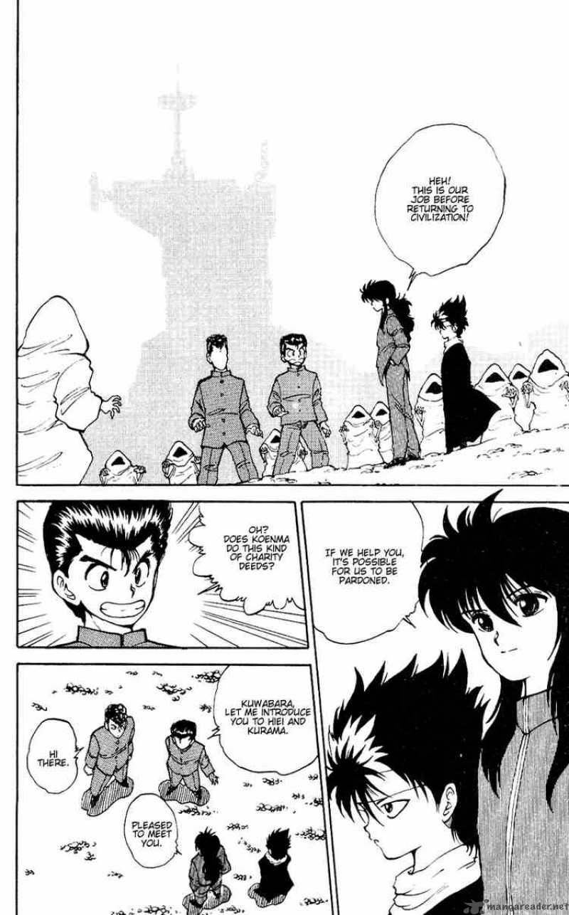 Yu Yu Hakusho 34 3