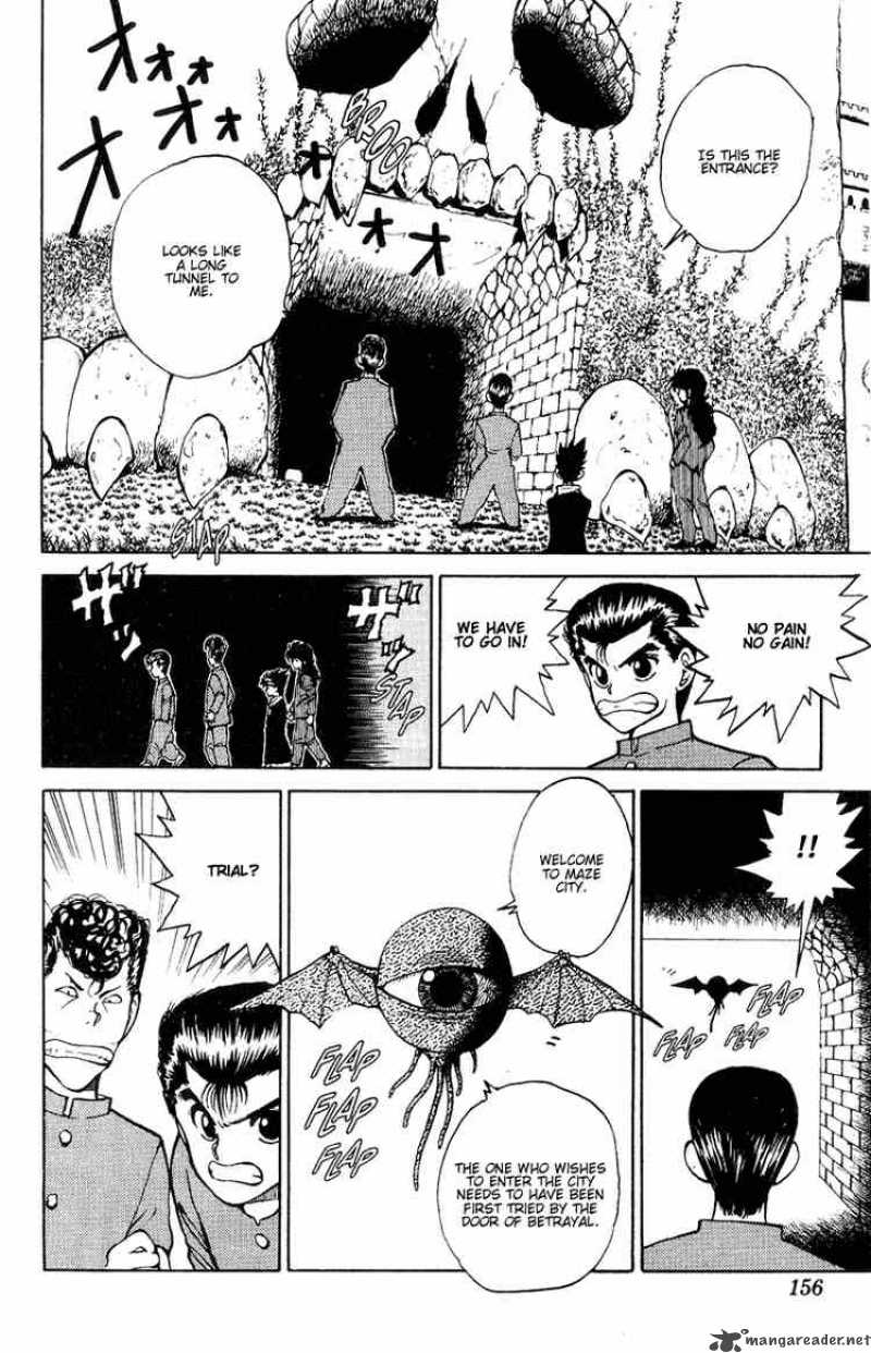 Yu Yu Hakusho 34 7