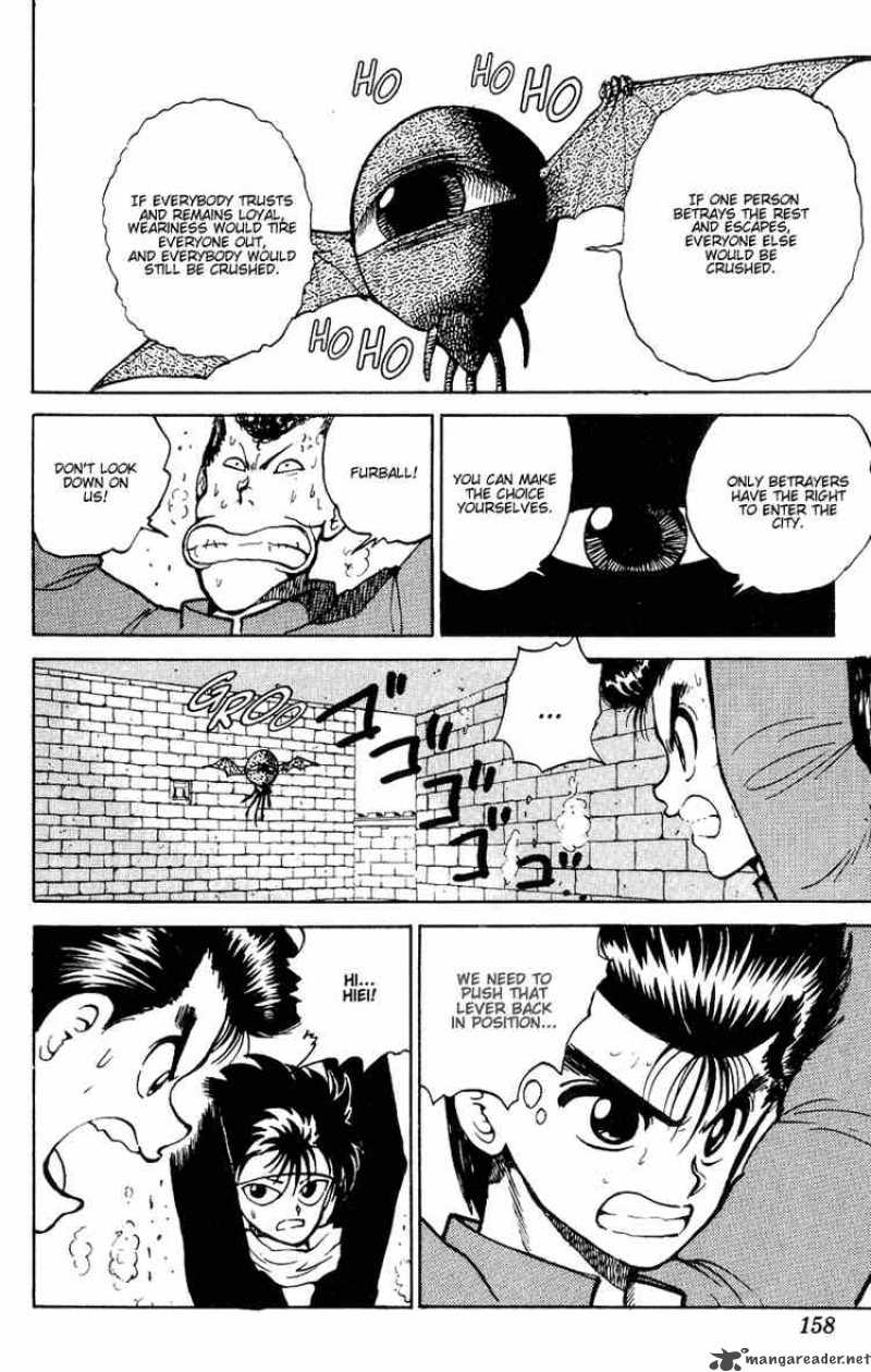 Yu Yu Hakusho 34 9