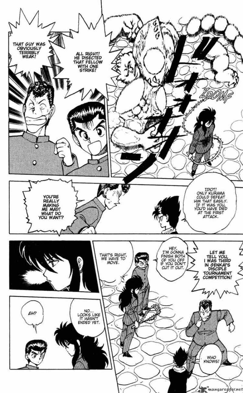 Yu Yu Hakusho 35 11