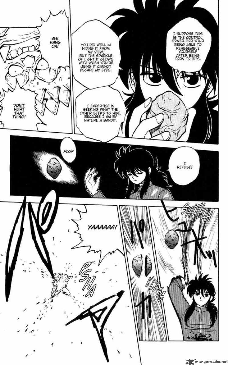 Yu Yu Hakusho 35 18