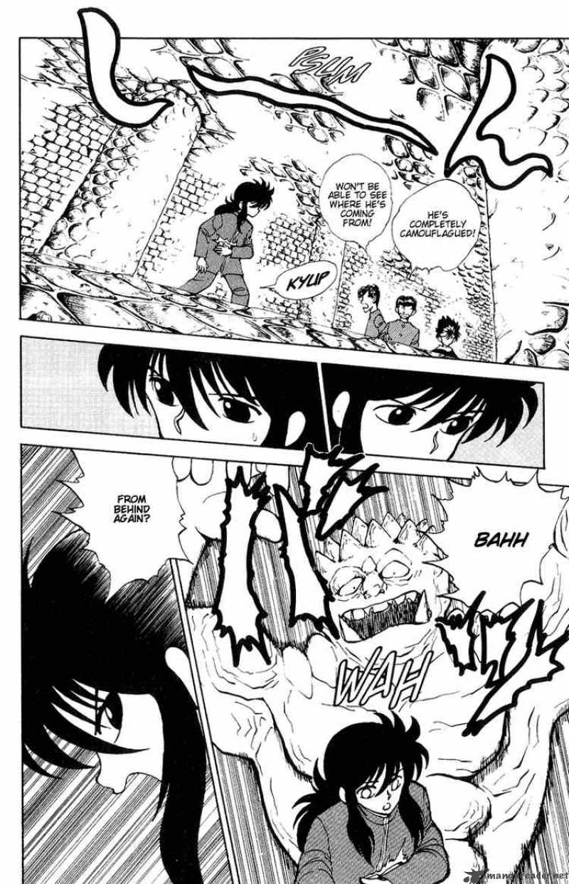 Yu Yu Hakusho 35 5