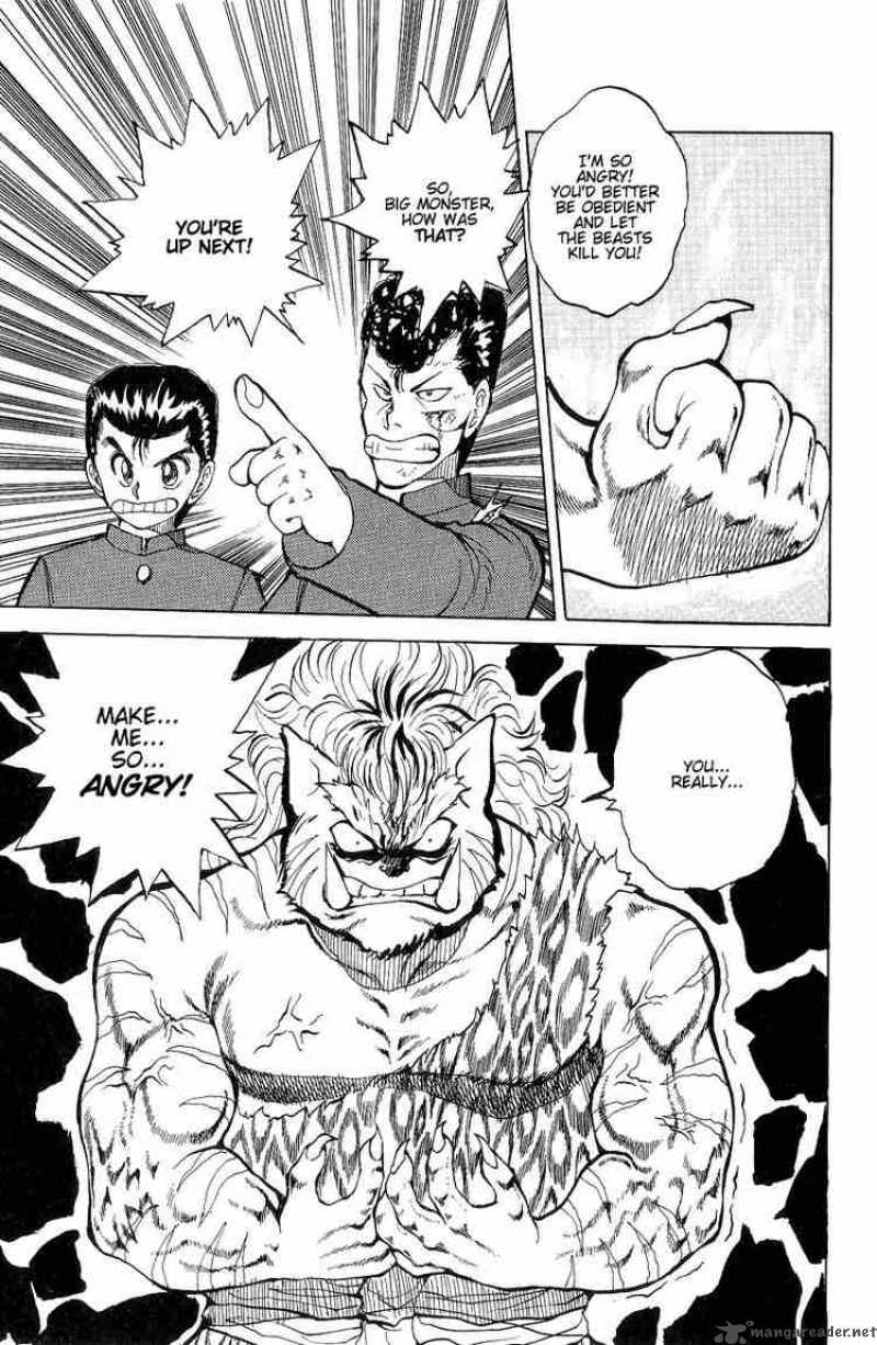 Yu Yu Hakusho 36 21