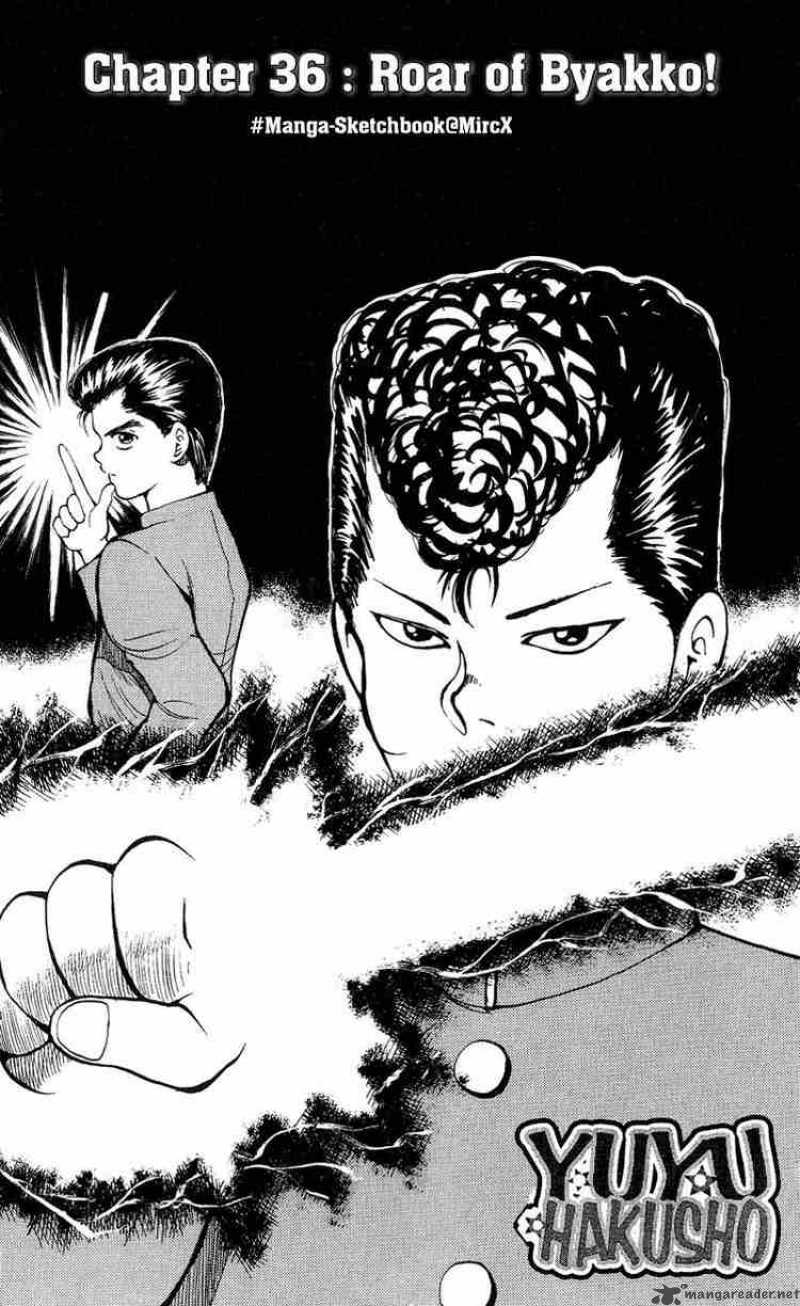 Yu Yu Hakusho 36 3