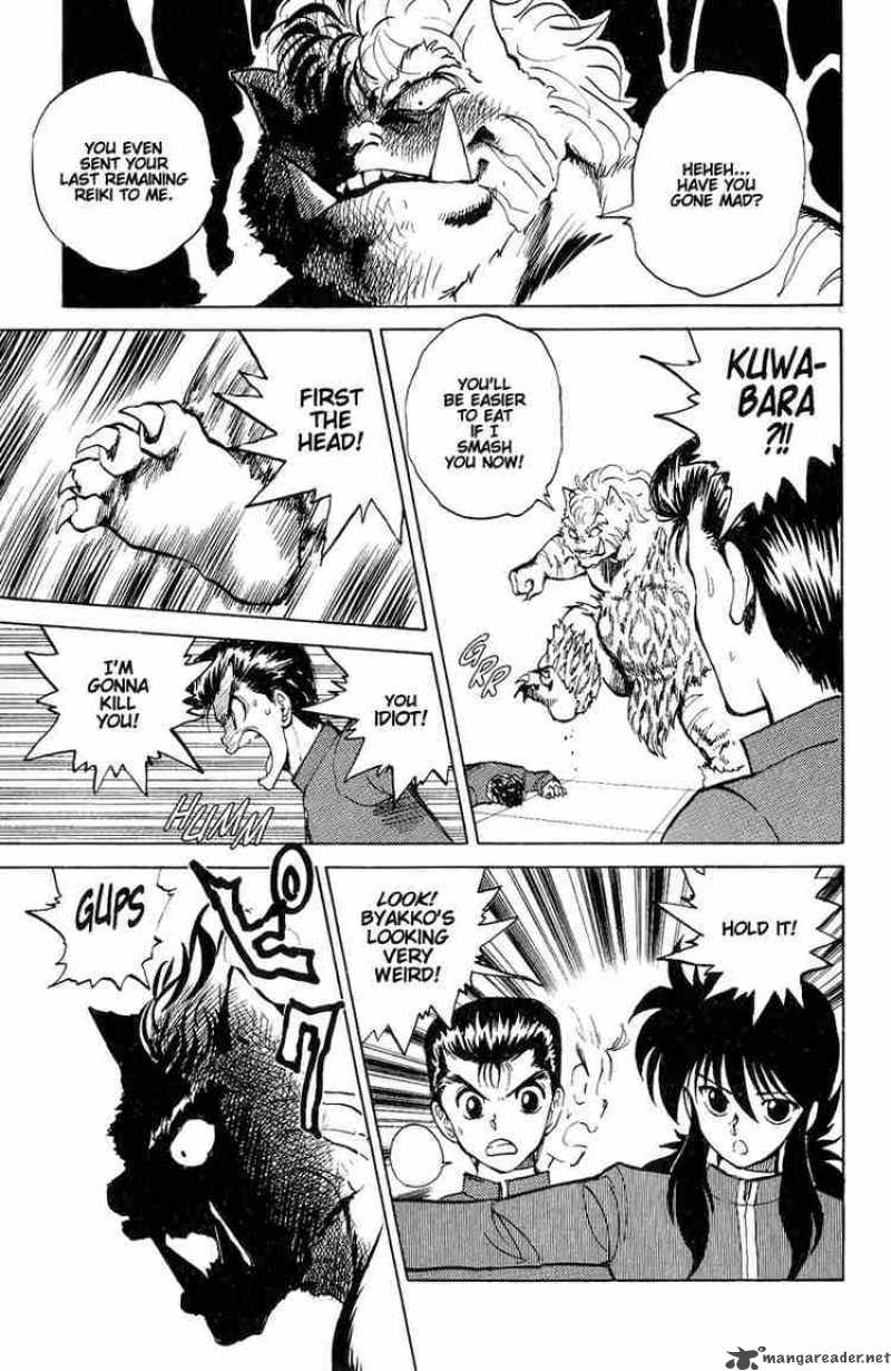 Yu Yu Hakusho 37 15