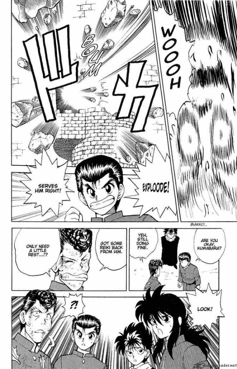 Yu Yu Hakusho 37 18