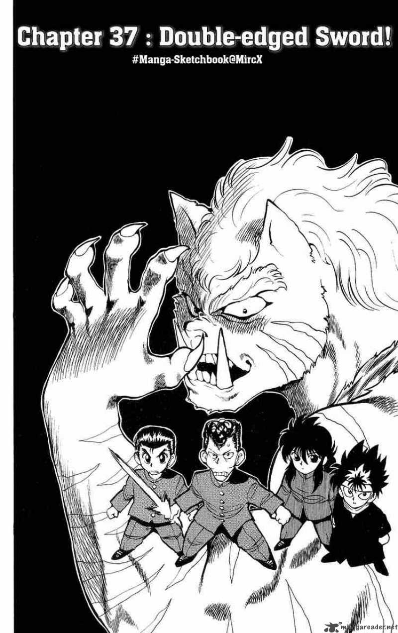 Yu Yu Hakusho 37 2