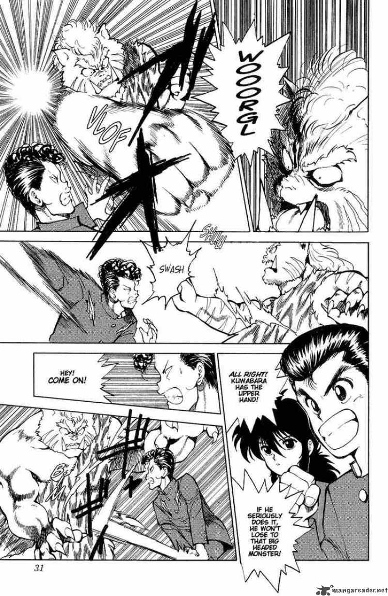 Yu Yu Hakusho 37 5