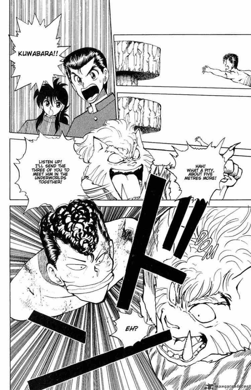 Yu Yu Hakusho 38 14