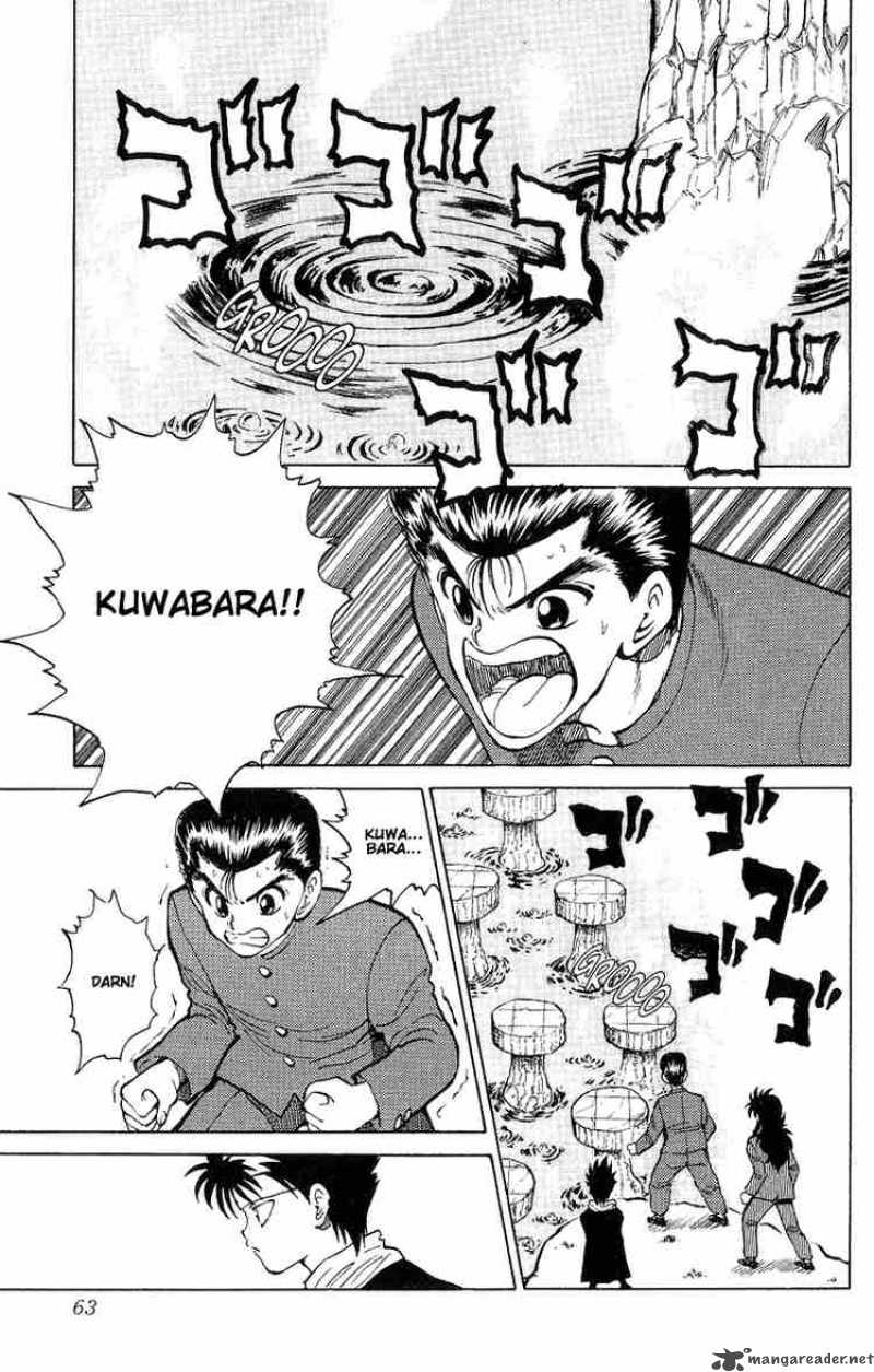 Yu Yu Hakusho 38 17