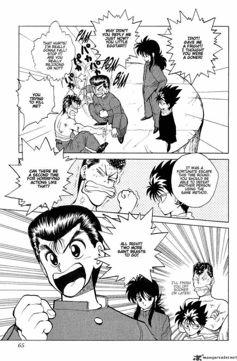 Yu Yu Hakusho 38 19