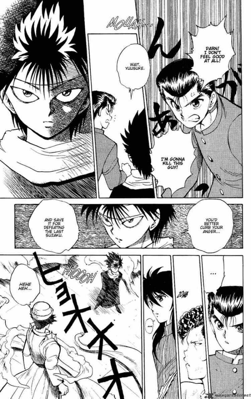 Yu Yu Hakusho 39 11