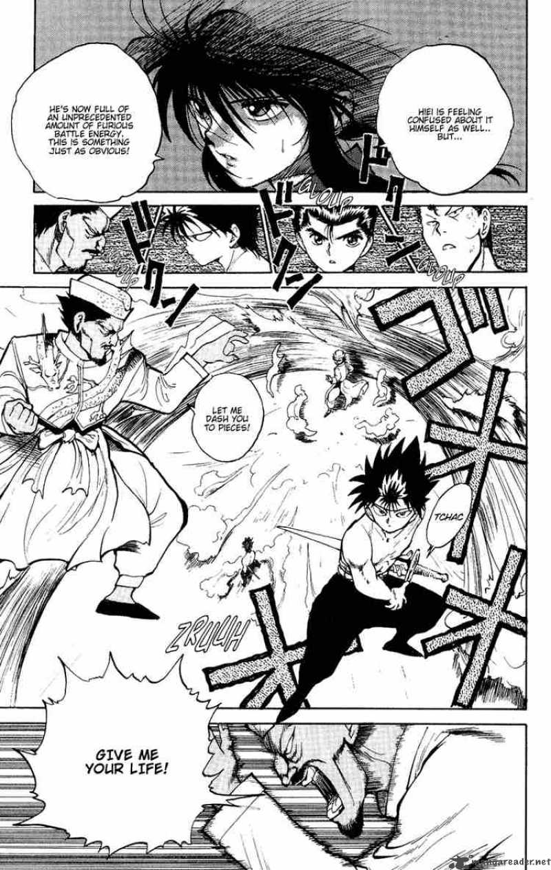 Yu Yu Hakusho 39 13