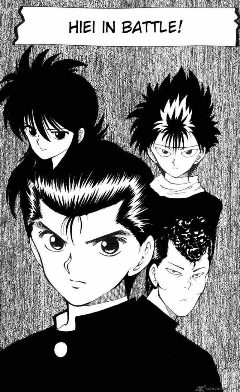 Yu Yu Hakusho 39 4