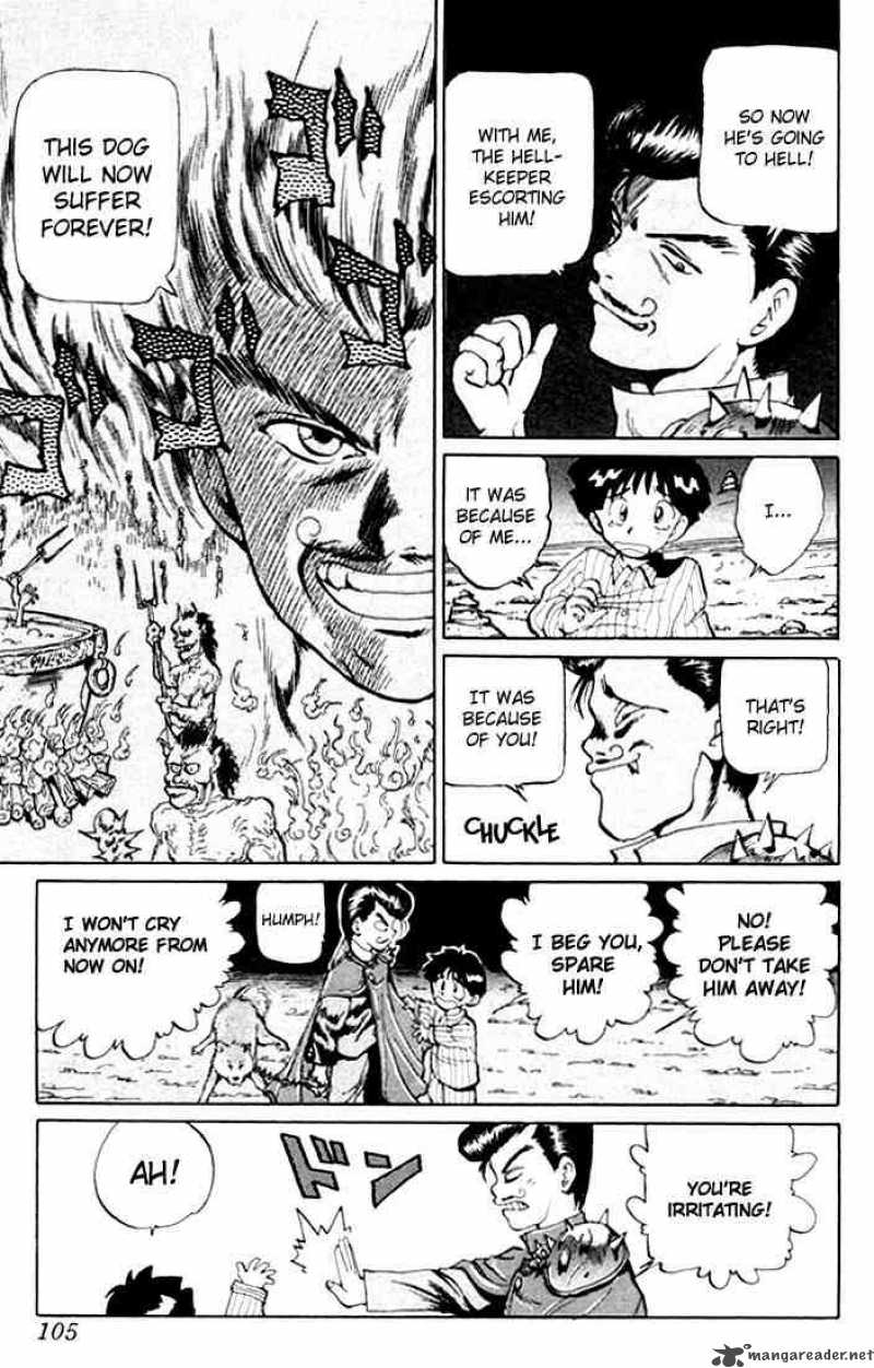 Yu Yu Hakusho 4 11