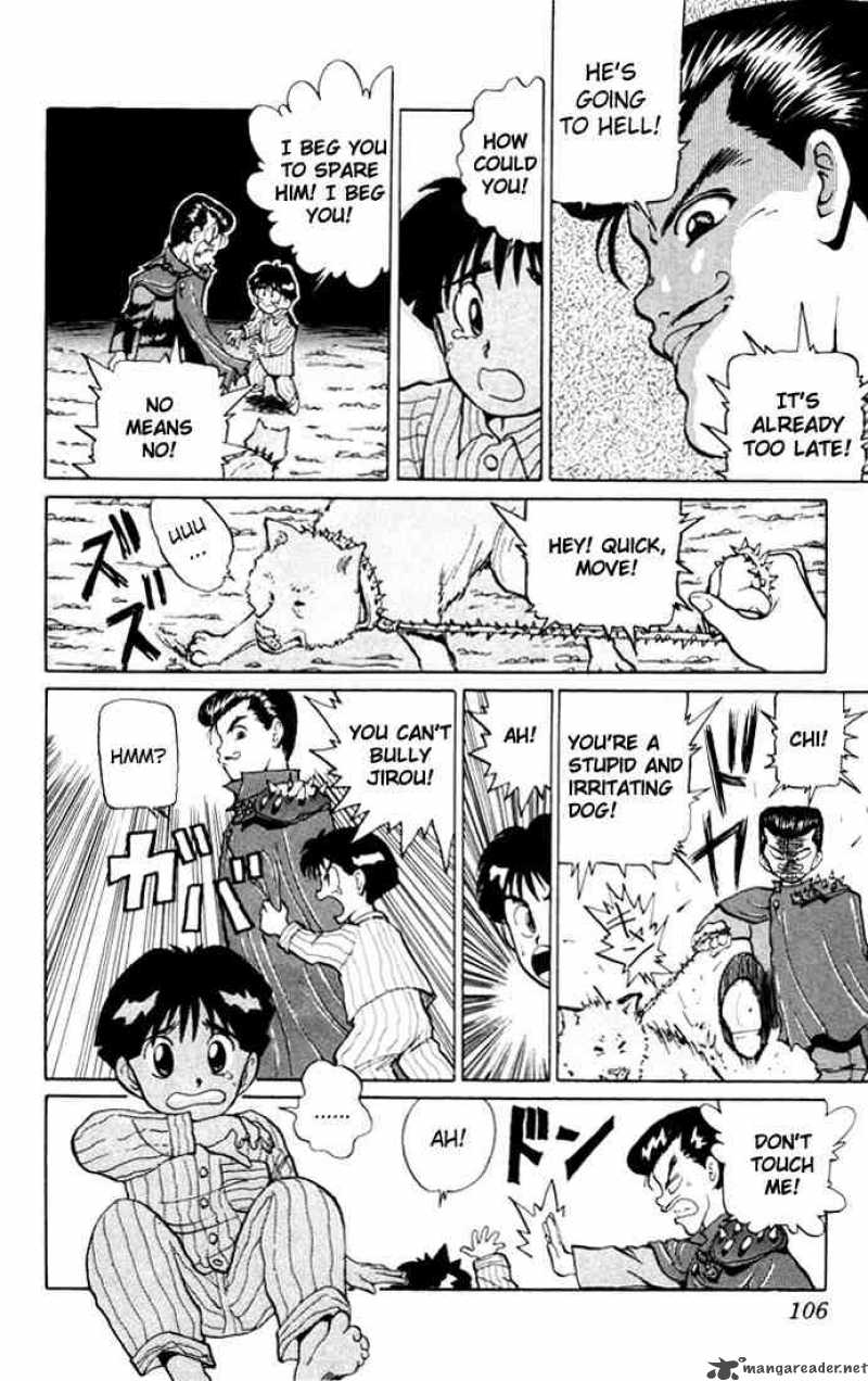 Yu Yu Hakusho 4 12