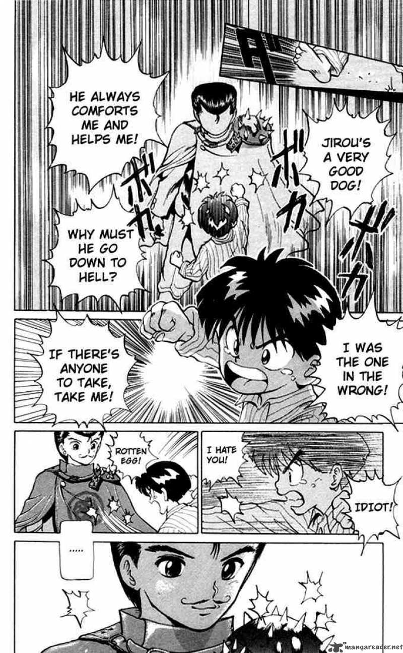 Yu Yu Hakusho 4 14