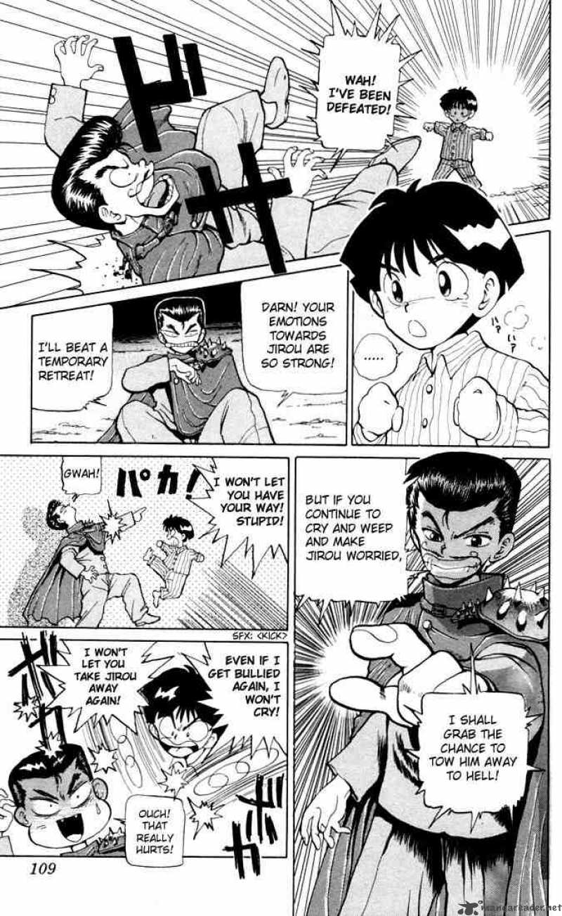 Yu Yu Hakusho 4 15