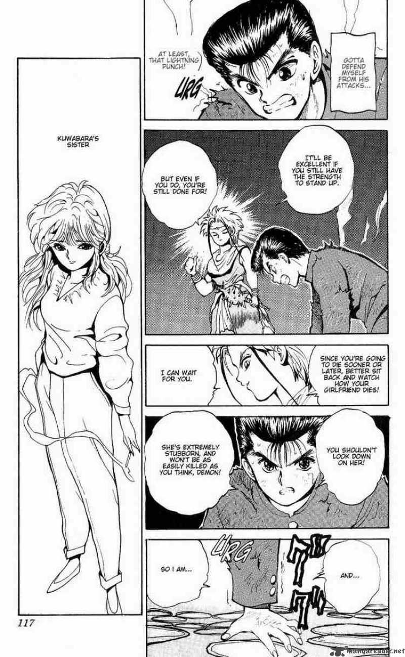 Yu Yu Hakusho 41 12