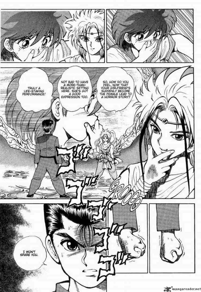 Yu Yu Hakusho 41 4