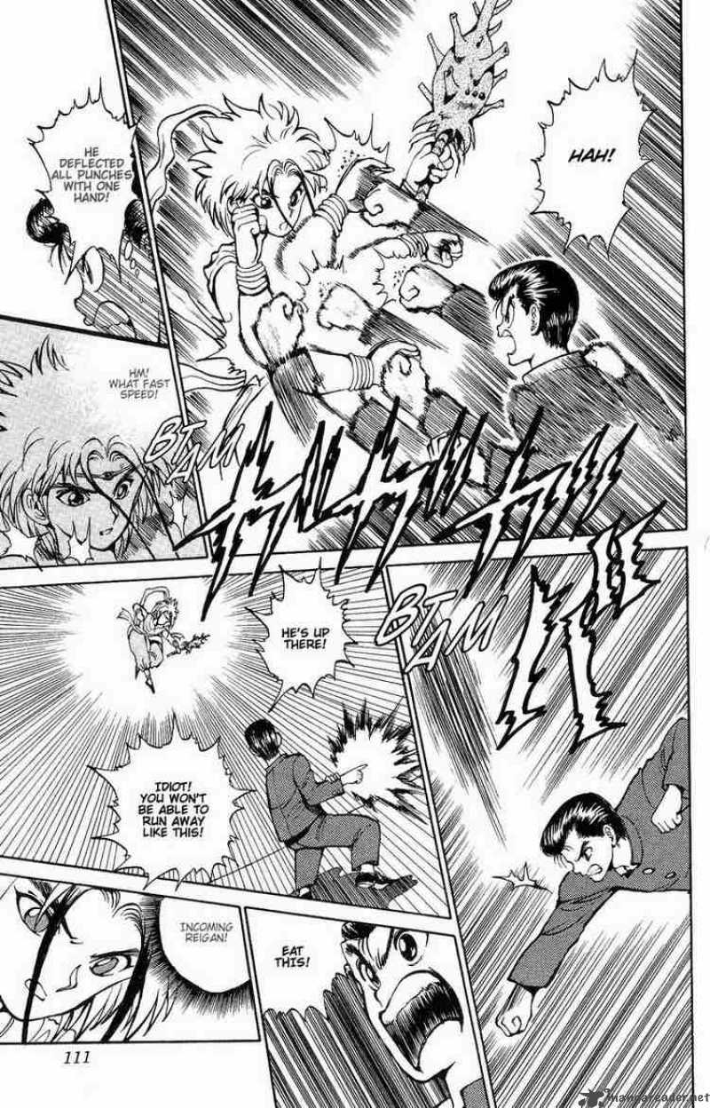 Yu Yu Hakusho 41 6