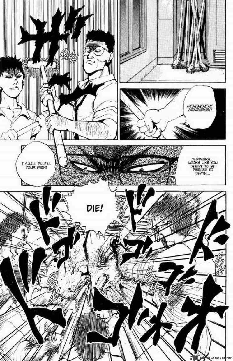 Yu Yu Hakusho 43 3